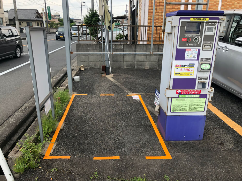 3600 チケパ東福山駅前（引野町） | バイク月極駐車場検索「ニリーン」