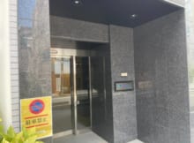 東京都のバイク月極駐車場一覧 バイク月極駐車場検索 ニリーン
