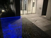 レガリス新宿落合