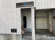 ＧＭ殿島町