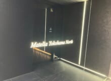 マテリア横浜Ｎｏｒｔｈ