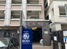 Ｂ＆Ｌ天神