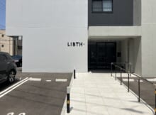 ＬＩＢＴＨ博多空港通り