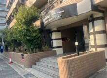 デイグランモンテメゾン