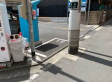 パラカ川崎市本町第１