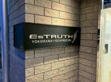 ＥｓＴＲＵＴＨ　ＹＯＫＯＨＡＭＡ－ＹＯＳＨＩＮＯＣＨＯ