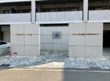 スワンズシティ大阪城南