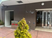 ユーレジデンス神戸元町