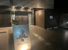 ベラジオ　雅び　西大路高辻