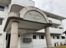 ＡＬＬＥＳＴ香椎