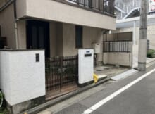 品川区旗の台５丁目