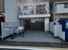 みそのハイツ
