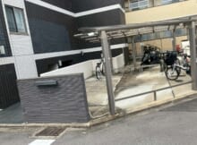 Ａ－ｍｏｎ京大北