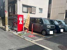 東淀川区下新庄３丁目