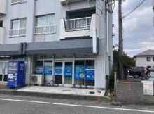 第３いそのビル