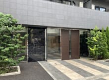 ＡＬＴＥＲＮＡ池袋ＥＡＳＴ