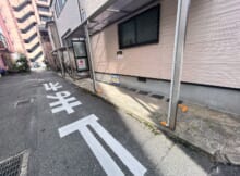 アイブルー天神南