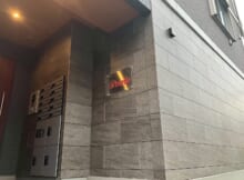 リーヴェル横浜蒔田プレミオ