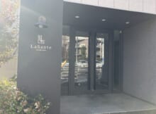 ＬａＳａｎｔｅ立川