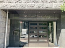 プレサンス谷町七丁目