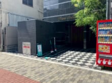 ファステート大阪ドームライズ