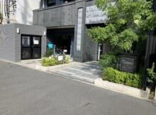 プレサンス錦通　ＴＨＥ　葵