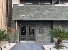 ララプレイス大阪新町ヴェレ