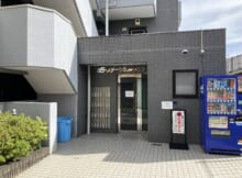 ガラ・ステージ武蔵小金井