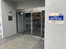 プラウドフラット仙川