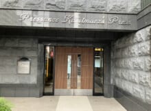 プレサンス上前津プレス