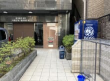 エスライズ新神戸Ⅱ