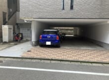 ピュア平尾参番館