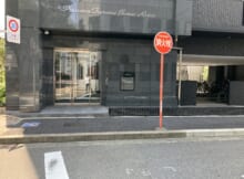 プレサンス鶴舞駅前レジス